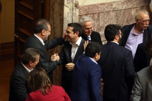 Yunanistan Meclisi Makedonya ile 