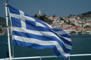 Yunanistan'da görülen davada tüm sanıklara beraat