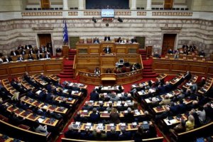 Yunan meclisi Almanya'dan savaş tazminatı önergesini onayladı