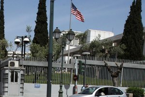 Yunanistan'da FETÖ bağlantılı kişi ABD Büyükelçiliğine izinsiz girdi