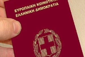 Yunanistan vatandaşlıktan çıkarılanların haklarını iade etmeye hazırlanıyor