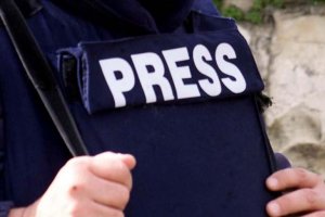 İsrail askeri, Kudüs ve Gazze'de 3 gazeteciye ateş açtı