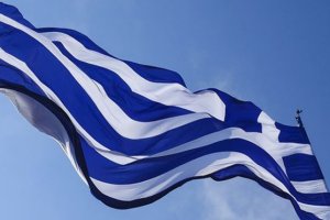 Yunanistan'da anayasa değişikliği kabul edilerek yasalaştı
