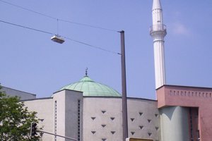 Yavuz Sultan Selim Camii’ne ikinci kez bomba ihbarı