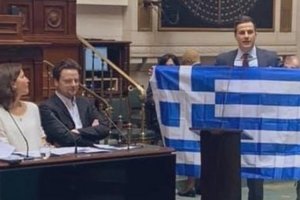 AB’de de Yunan Bayrağı açan Milletvekili Meriç sınırına geldi