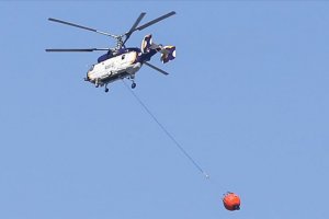 KKTC'de çıkan yangına Türkiye'den iki helikopter gönderildi