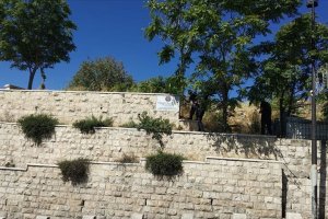 TİKA Başkanlığın Kudüs'teki tabelasının sökülmesine tepki gösterdi