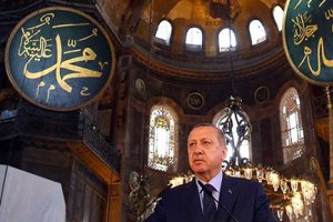 Cumhurbaşkanı Erdoğan, Ayasofya’nın ibadete açılmasına ilişkin kararnameyi imzaladı