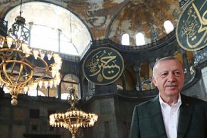 Cumhurbaşkanı Erdoğan Ayasofya Camii'nde incelemelerde bulundu
