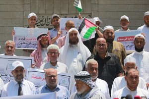 Gazze'deki alimler İsrail'in Rahmet Kapısı Mescidi'ni kapatma kararını protesto etti