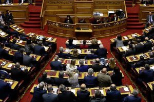 Yunanistan Parlamentosundaki Mısır ve İtalya deniz anlaşmaları ertelendi
