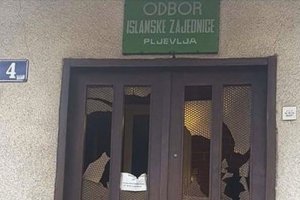 Balkan ülkesi Karadağ'da bu kez de Pljevlja şehrindeki İslam Birliği binası hedef alındı