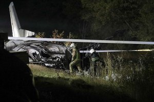 Ukrayna'da askeri uçağın düşmesi sonucu ölenlerin sayısı