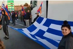 Yunanlı ve Ermeniler İpsala sınır kapısı’na şafak baskını