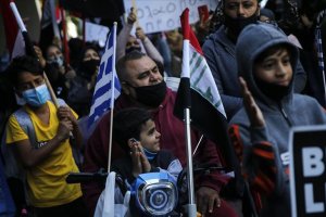 Yunanistan'da sığınmacılar (AB) ofisin  önünde gösteri düzenledi