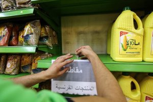 Kudüs marketlerinde Fransız mallarının satışını durdurdu