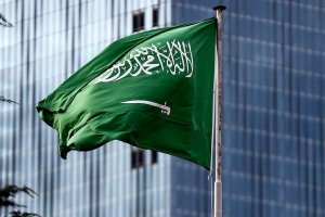 Suudiler, 'boykot çağrıları' gölgesinde G-20 Zirvesi'ne ev sahipliği yapmaya hazırlanıyor