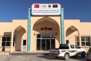TİKA'nın Misrata'da kurduğu Fizik Tedavi Merkezi teslim edildi