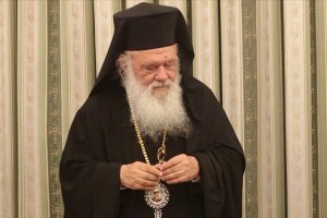 Dünya Müslüman Alimler Birliği: Yunanistan Başpiskoposu İeronimos'un ifadelerini şiddetle kınıyoruz
