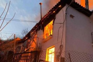  İskeçe Sinikova’da çıkan yangında iki soydaşımız diri diri yandı