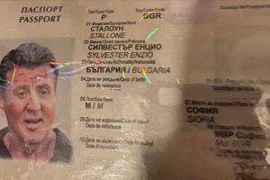 Bulgaristan’da kalpazanlar sahte 'Rambo' pasaportu düzenledi