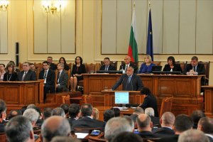 Bulgaristan’ın yeni parlamentosunda Türk ve Müslüman kökenli milletvekiller yer alacak