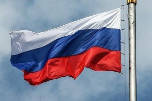 Çekya, Rus diplomatları sınır dışı etmeye karar aldı