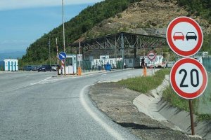 Yunanistan, Bulgaristan Makas Nimfea sınır kapısı kapanıyor