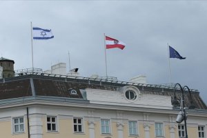 Avusturya, Sırp devlet binalarında İsrail bayrağına yer verildi