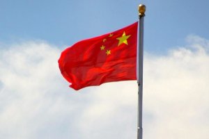 Çin'den ABD’ye 'zorlayıcı diplomasi' suçlaması
