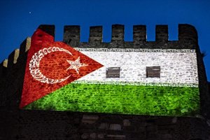 Ankara Kalesi, Filistin'e destek için görseli ışıklandırıldı