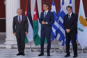 Yunanistan Başbakanı Miçotakis Ürdün Kralı'nı Atina'da ağırladı