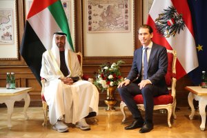 Avusturya ve Birleşik Arap Emirlikleri arasında Anlaşması imzalandı