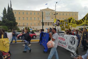  Atina'da faşizm ve ırkçılık karşıtı eylem yapıldı