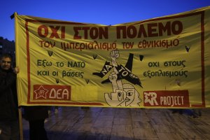 Yunanistan‘ın silahlanma politikası sol gruplarca protesto edildi