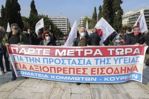 Yunanistan'da lokanta ve kafe Virüs kısıtlamaları nedeniyle kepenk kapattı