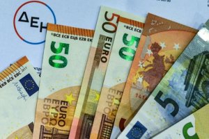 Yunanistan’da elektrik faturalarındaki ek vergiler kaldırılıyor