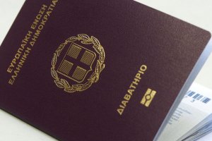 Eylül 2022‘den itibaren pasaportların geçerlilik süresi 10 yıl