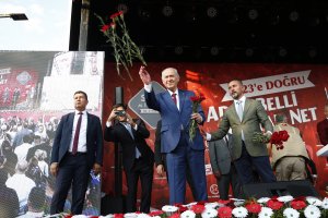 Genel Başkan Devlet Bahçeli ik adımını Sivas’ta attı