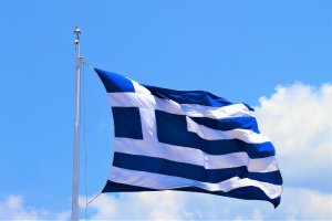Yunanistan kamu kuruluşları için yeni enerji tasarrufunu açıkladı