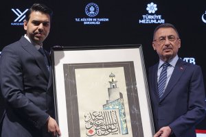 Cumhurbaşkanı Yardımcısı Oktay, Türkiye Mezunları Ödül Töreni'nde konuştu