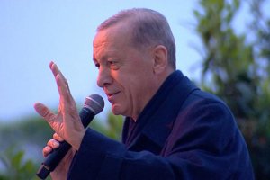 Cumhurbaşkanı Erdoğan: 85 milyon kazandı, Türkiye Yüzyılı'nın kapısını açtık