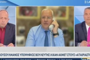 İlhan Ahmet Skai TV’ye yaptığı açıklamada: ‘Türk Azınlığı diyemedi’