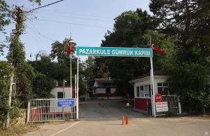 Edirne Valisi Ekrem Canalp, Pazarkule Sınır Kapısı'nın yenileneceğini ve peron