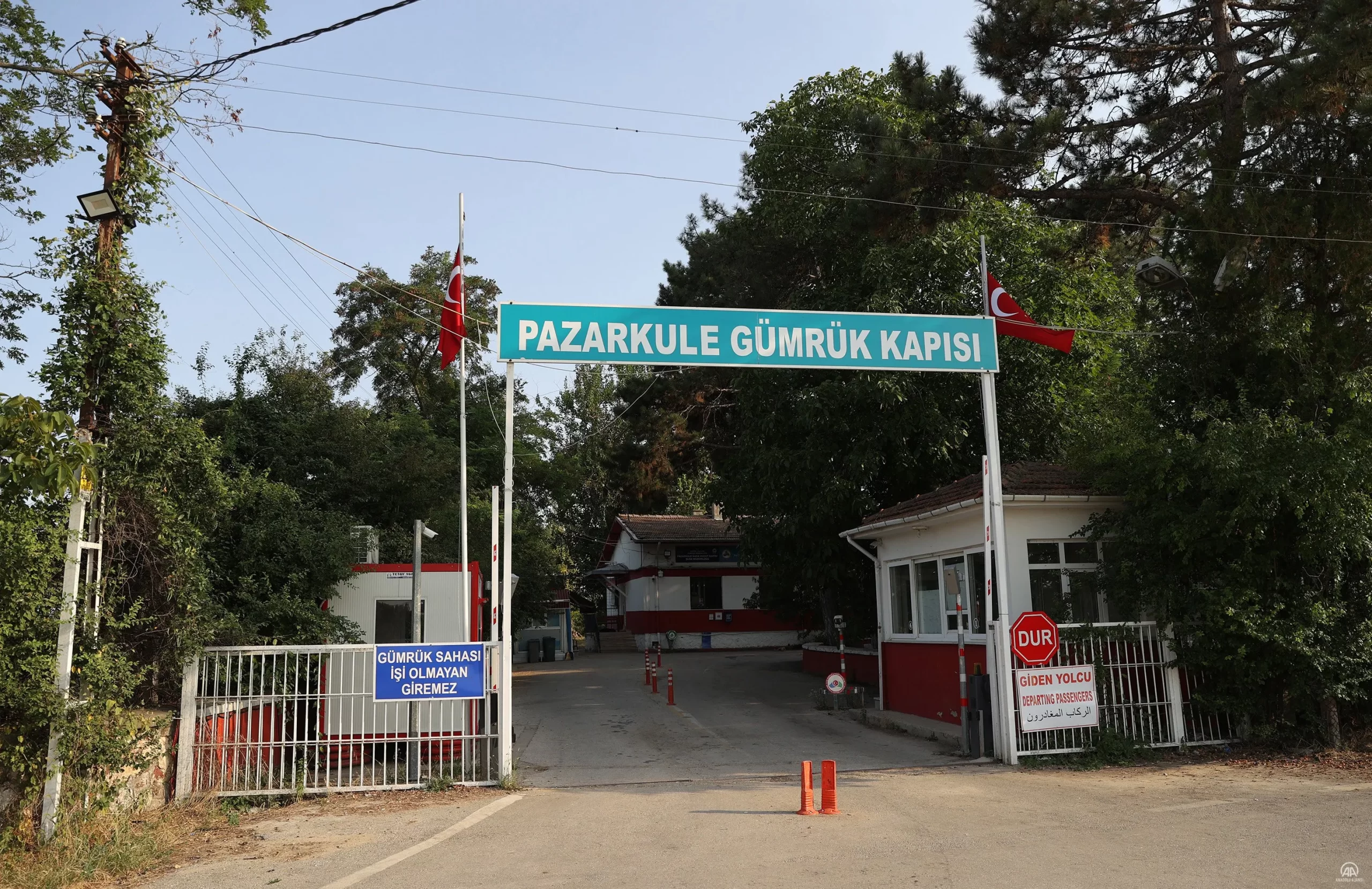 Edirne Valisi Ekrem Canalp, Pazarkule Sınır Kapısı'nın yenileneceğini ve peron