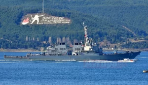 ÇANAKKALE

