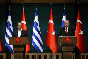 ANKARA

