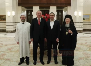 ANKARA

