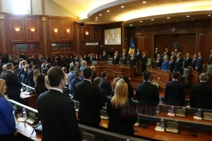 PRİŞTİNE


