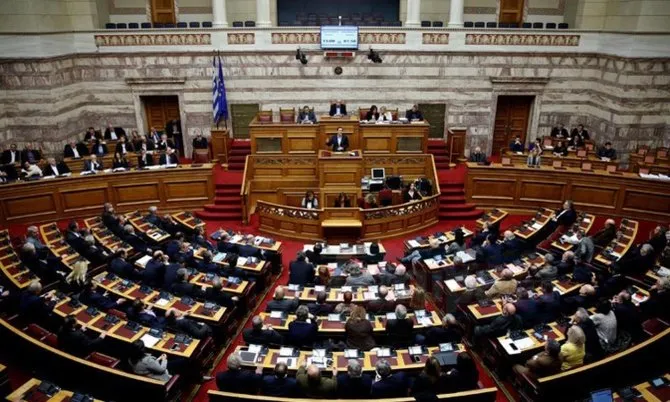     Nazi işgaline ilişkin yaklaşık 300 milyar avroluk savaş